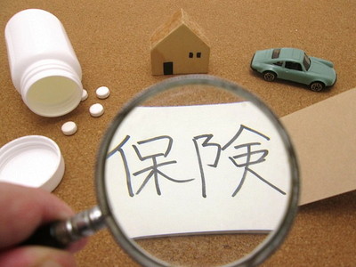 任意保険への加入のメリット